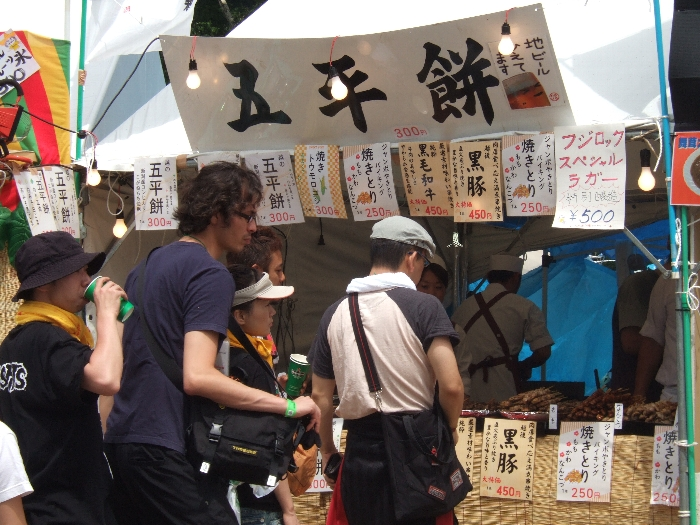 五平餅。串焼きと五平餅の店。