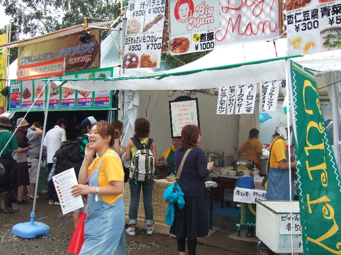 ビッグママ。1000円のハラミ串は、フジ・ロック会場内で最も高い串かもしれません。