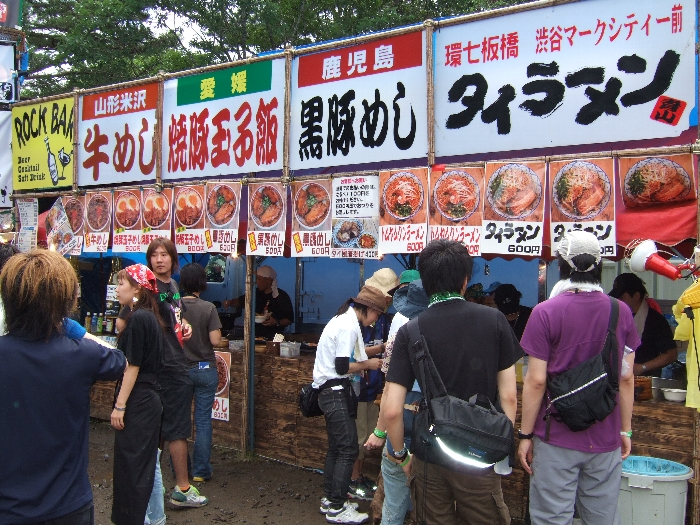 タイラーメン青山。毎年出店しています。