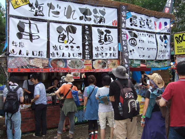 塩だれ本舗。ここも毎年出店。他のフェスティバルにも出店。