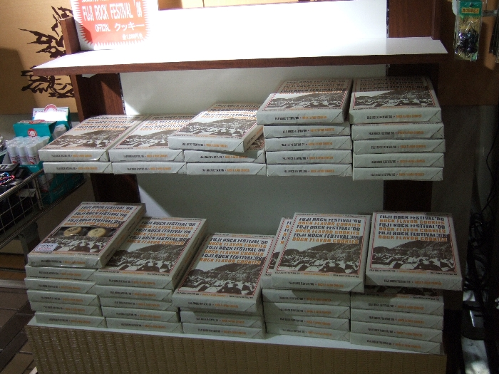 平積みのクッキー。