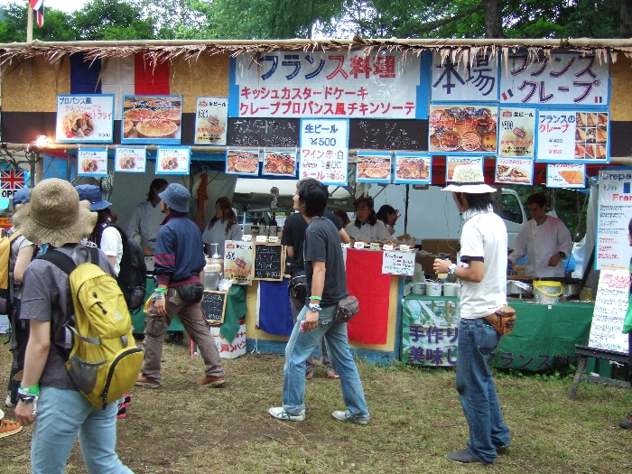 フランス料理店。フランス料理といってもレストランに出てくるような料理ではありません。 
