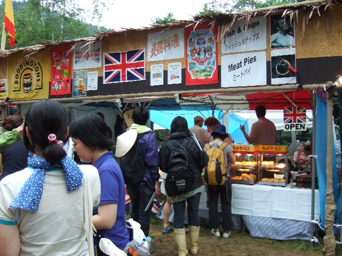 フィッシュ＆チップスで有名な英国料理店。