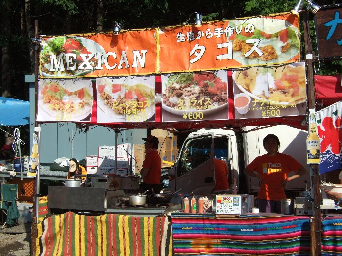 タコス中心のメキシコ料理店。