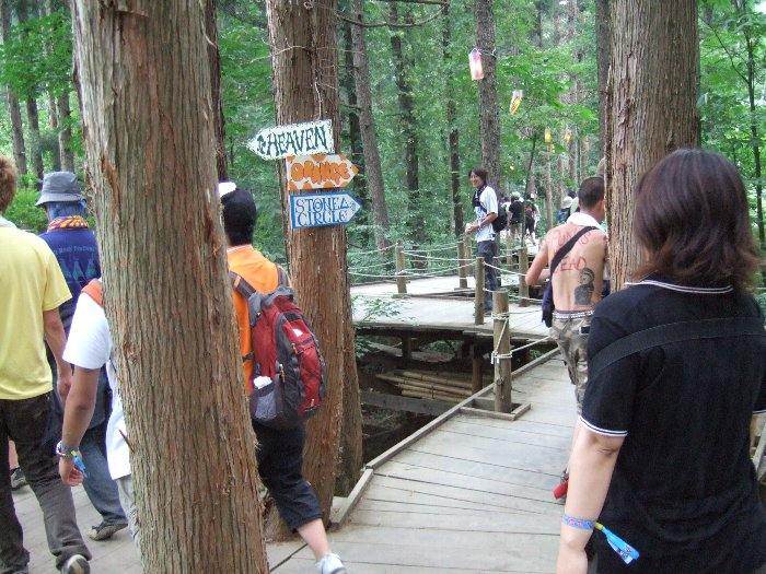 分岐点のオレンジ・コート側。フィールド・オブ・ヘブンへはすぐに着きますが、オレンジ・コートはまだ3分くらい歩きます。 