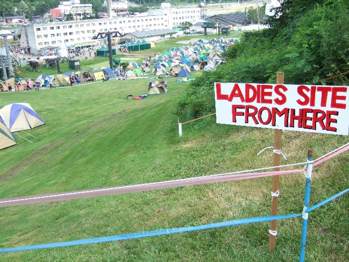 レディースエリアの最北端。 