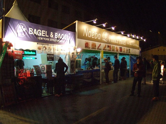 深夜でも営業。午前3時40分。多分24時間営業です。