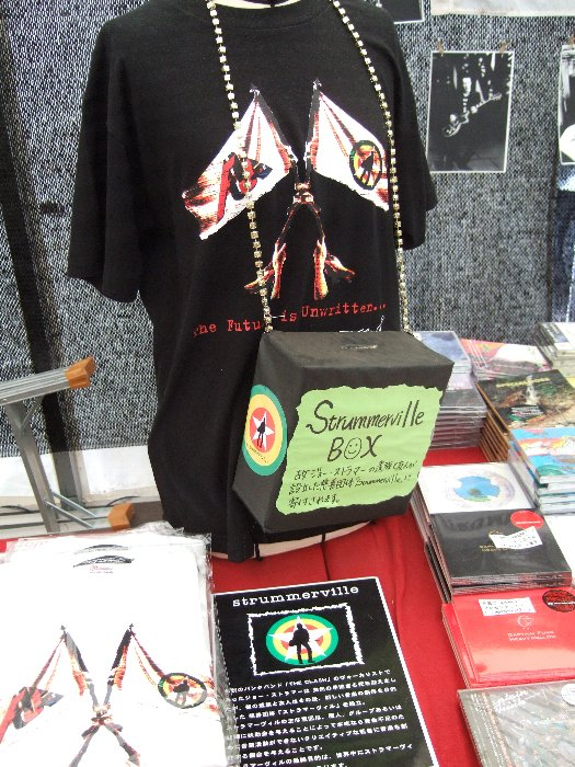 ザ・クラッシュのボーカル、ジョー・ストラマーの遺族による基金の募金。