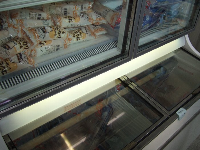 アイスクリームは2種類、下は氷。