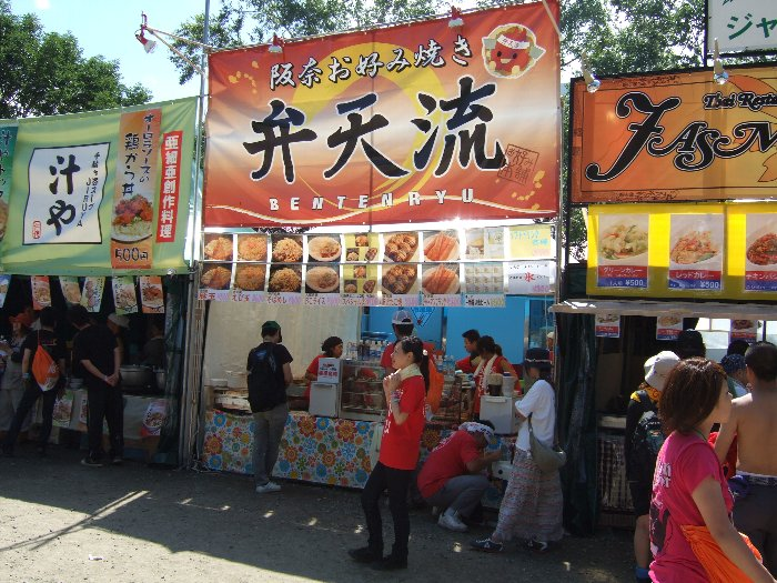 お好み焼きの弁天流。阪奈とは大阪と奈良のことだろうか。 