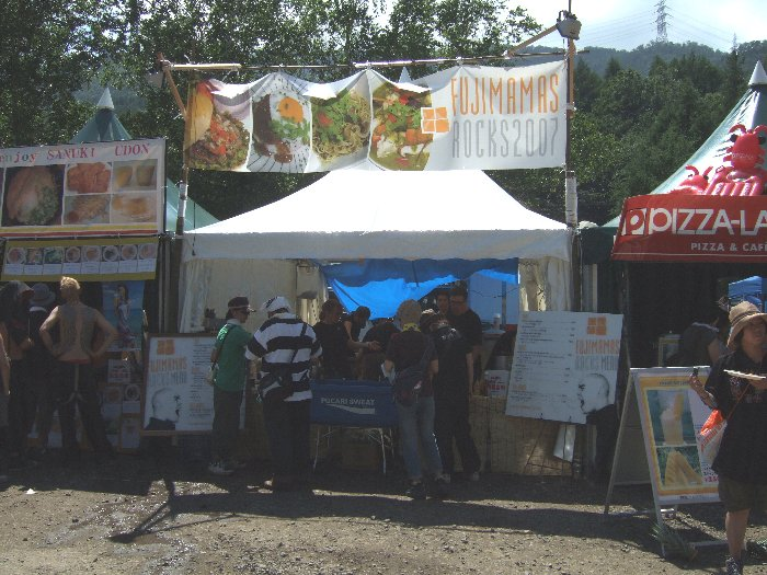 アジア創作料理のフジママズ。