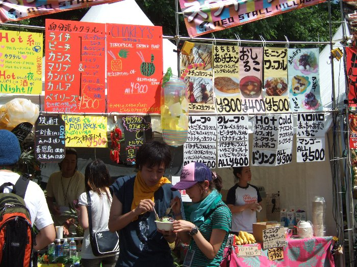 ネオ屋台村その3。