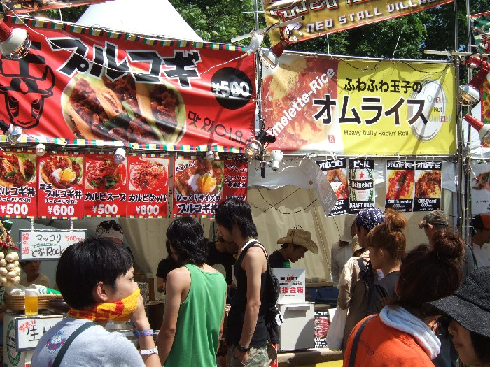 ネオ屋台村その2。 