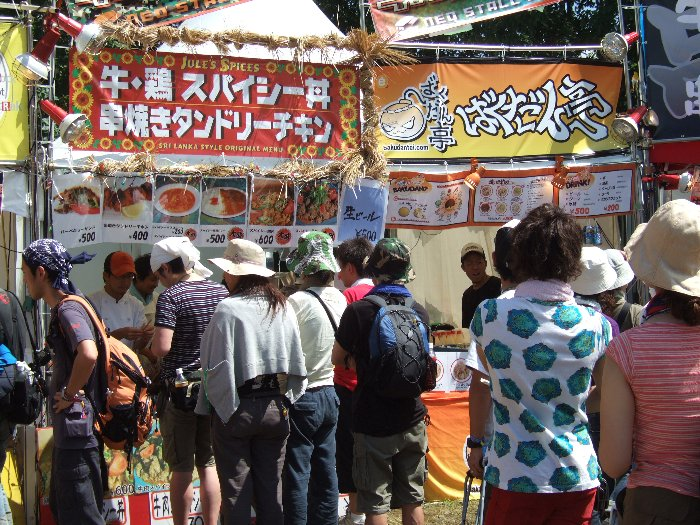毎年出店しているネオ屋台村。 