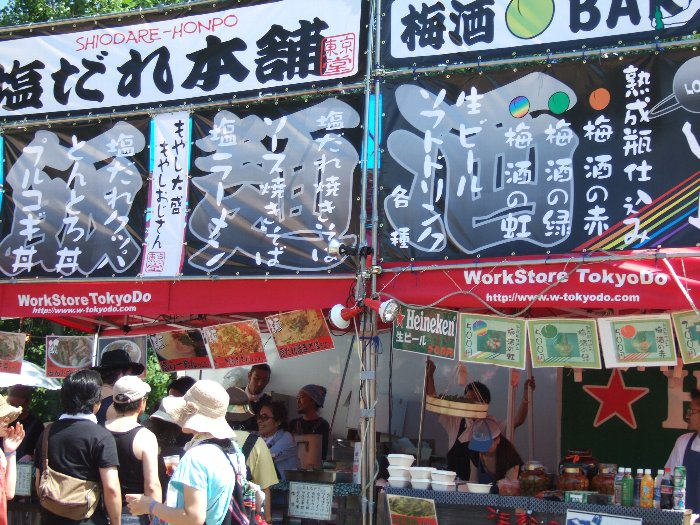 毎年出店している塩だれ本舗。