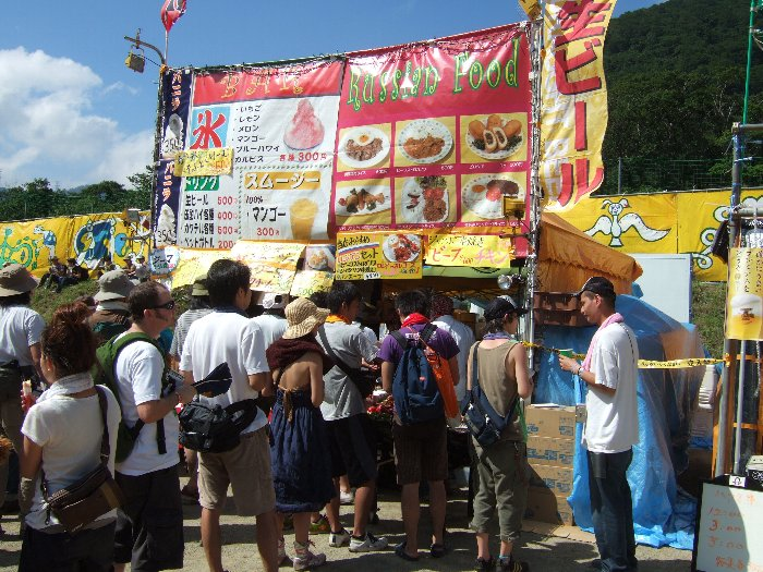 ロシア料理店。