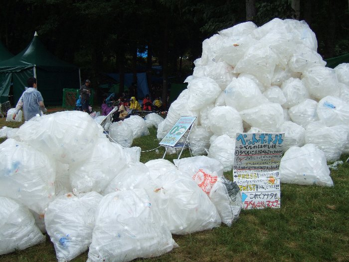 ペットボトルのラベルをはがせというお知らせ。