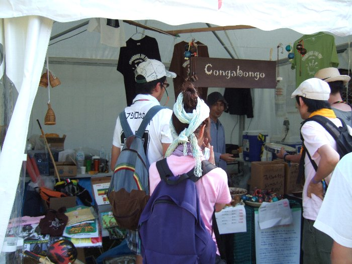 コンガボンゴは打楽器を中心に販売。