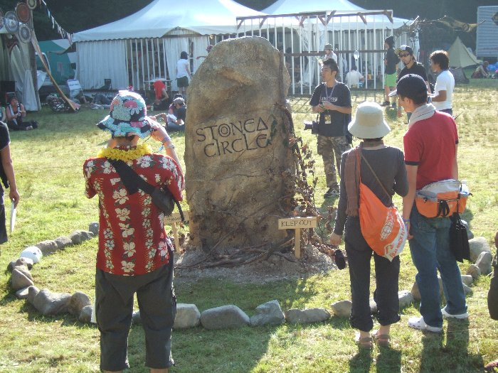 ストーンド・サークルに着くと最初に目がいくのがこの石です。