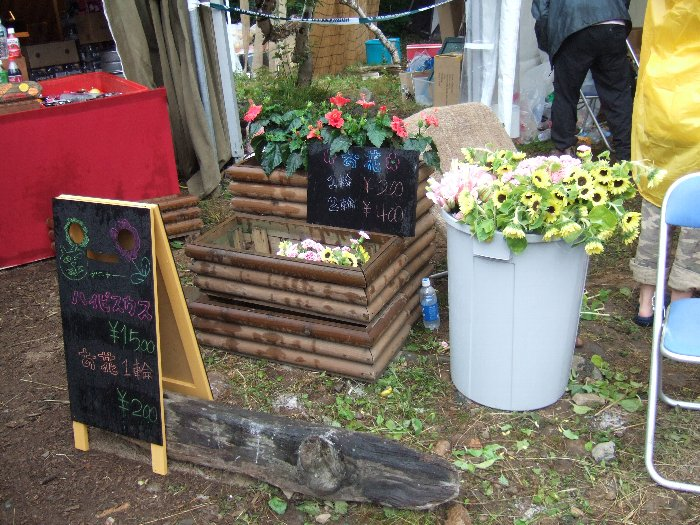 花も売っているところ天国。