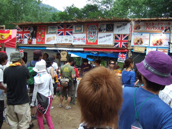 イギリス料理の1066。フィッシュ＆チップスが有名。毎年ワールドレストランにあります。