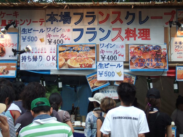 フランス料理ではチキンソテーが人気。