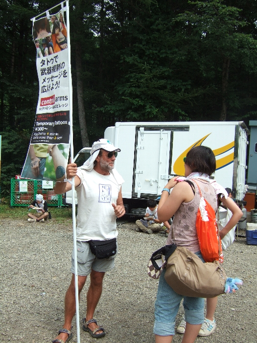 NPOビレッジの外国のおじさん。 