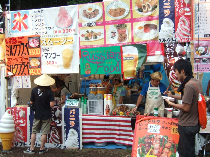 ロシア料理店。 