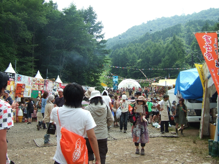 朝霧食堂側から。 