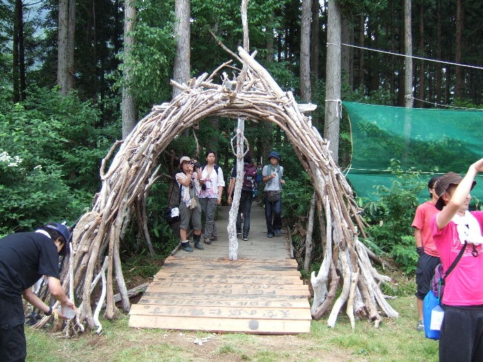 フィールド・オブ・ヘブン側の出口。 