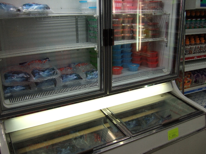 アイスクリーム。 