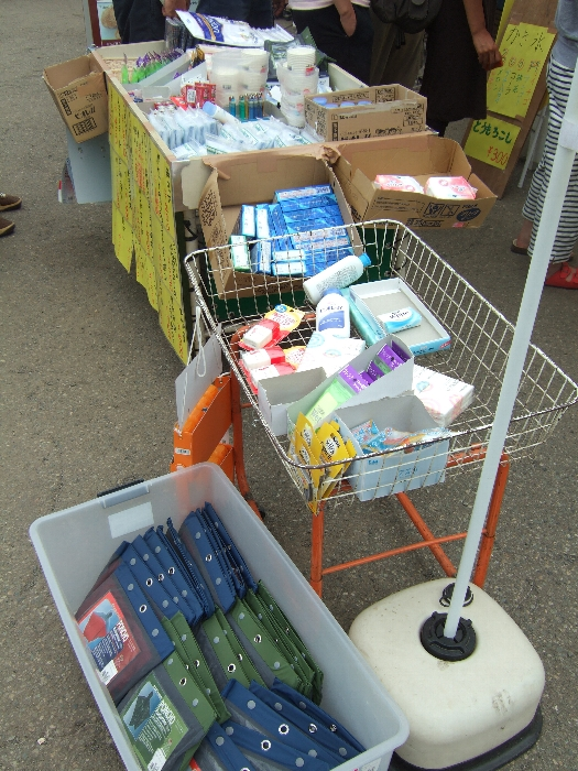 忘れたときにやむを得ず買う、というのを想定していると思います。商品ごとの種類は少ない。 