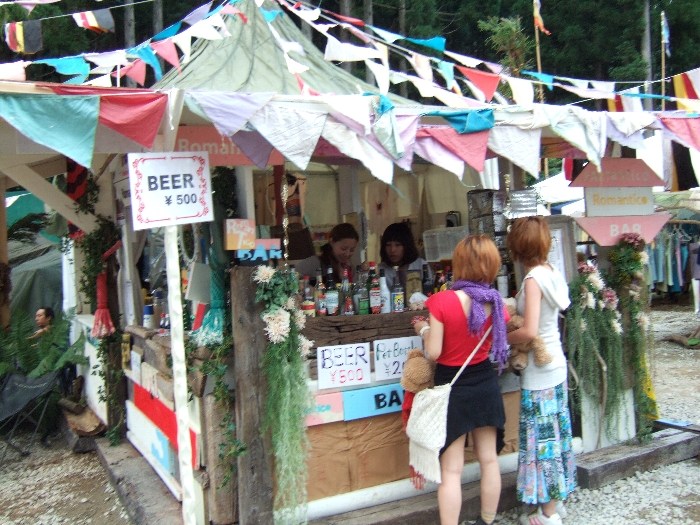 ビールを中心とする飲料店。 