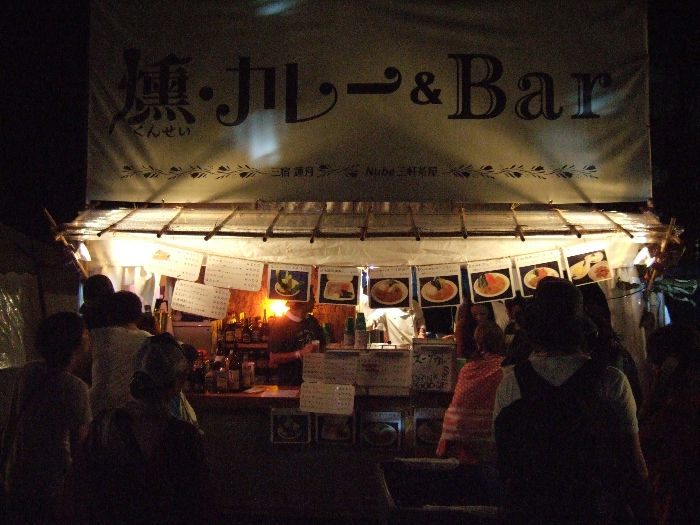 夜の飲食店その2。 