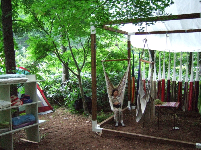 ハンモック販売店。 