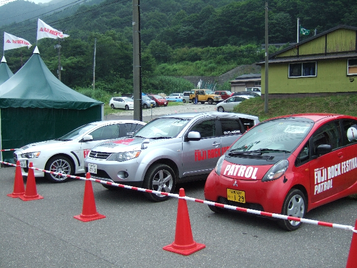 三菱自動車が提供するパトロール車。 