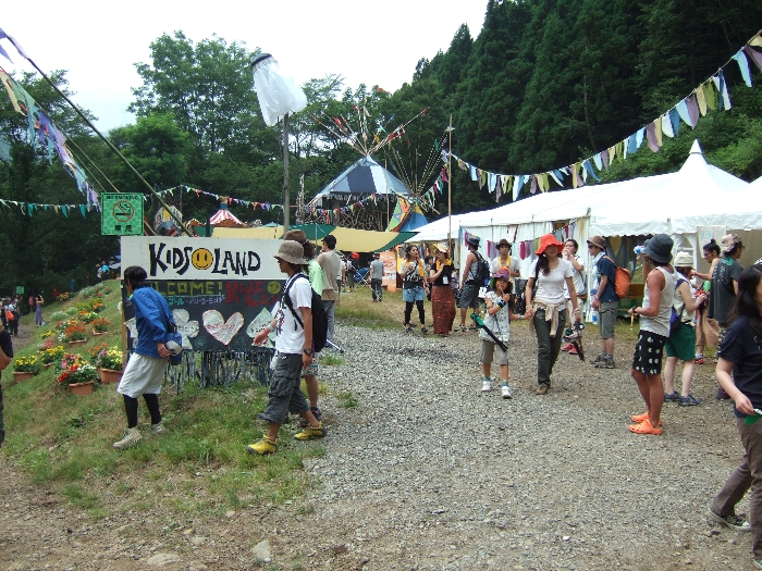 子どもの遊び場、キッズランド。 