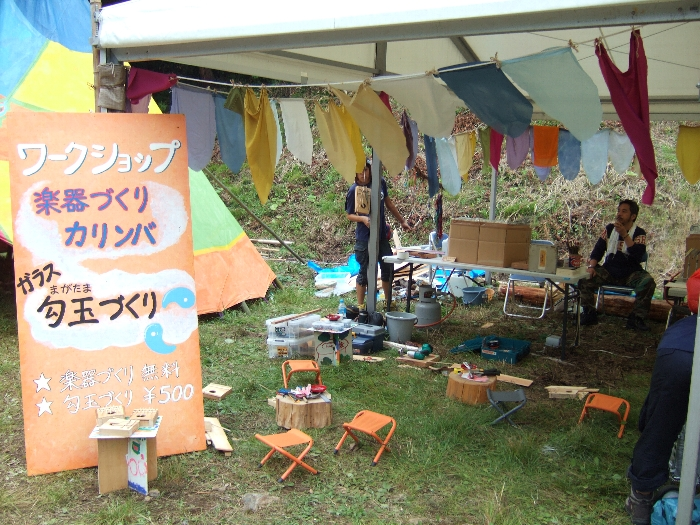 楽器づくりのスペース。 