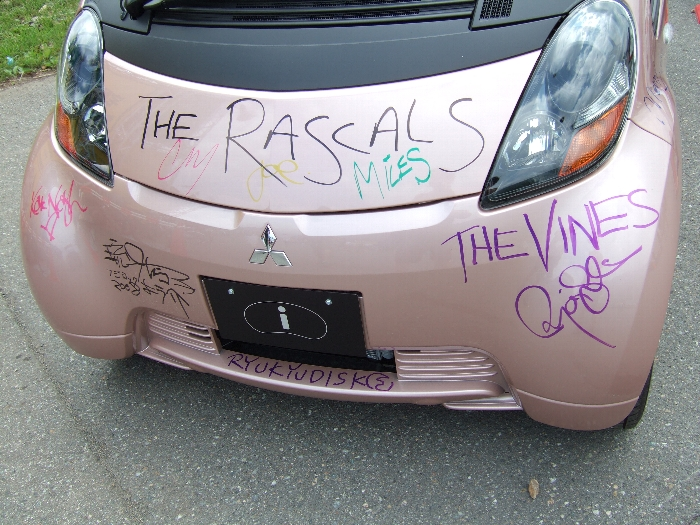 1日目と特に変化のない前部。 