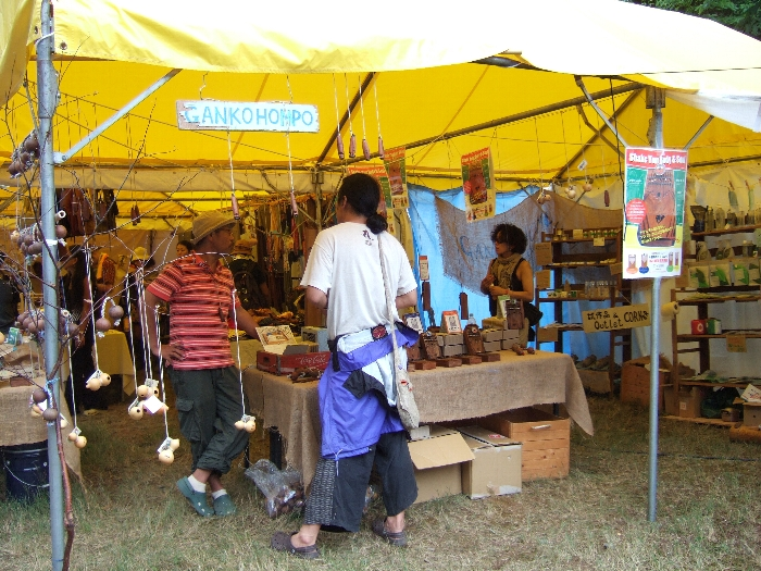 各種楽器の販売。 