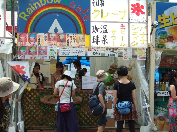 かき氷がメーンのような店。 