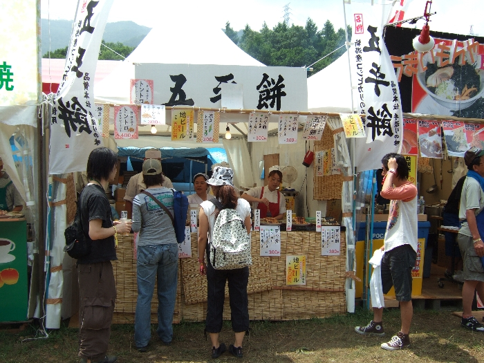 毎年出店している五平餅の店。 