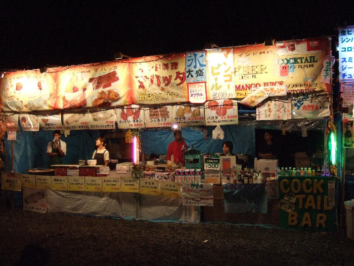 インド料理のマハッタ。 