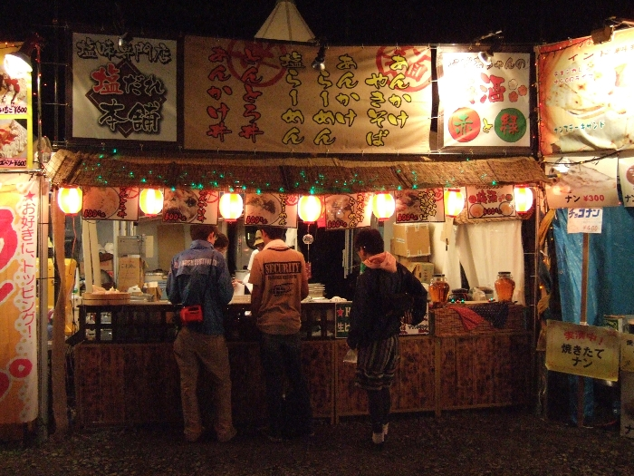 あんかけラーメンの店。 