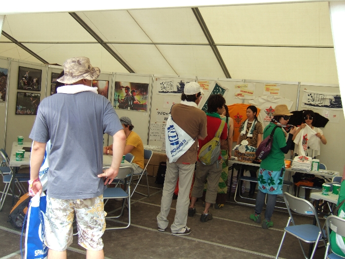 フジロッカーズ.org内。 