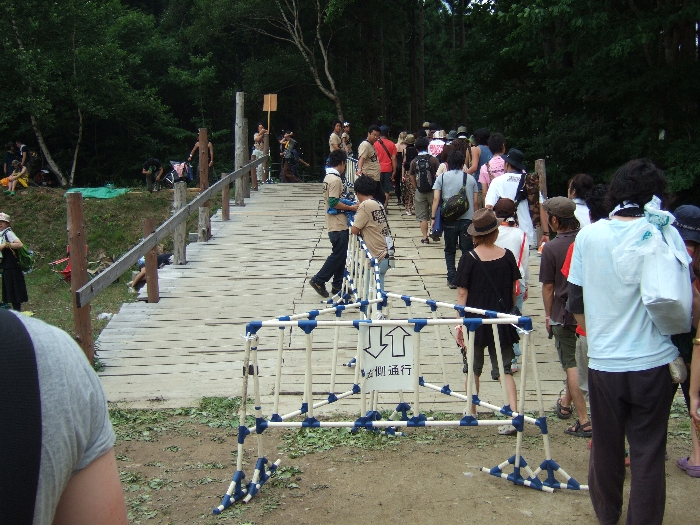 入り口（出口）。 