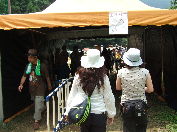 オレンジコートとキャバレーフィエスタを分かつ関門のようなところ。 