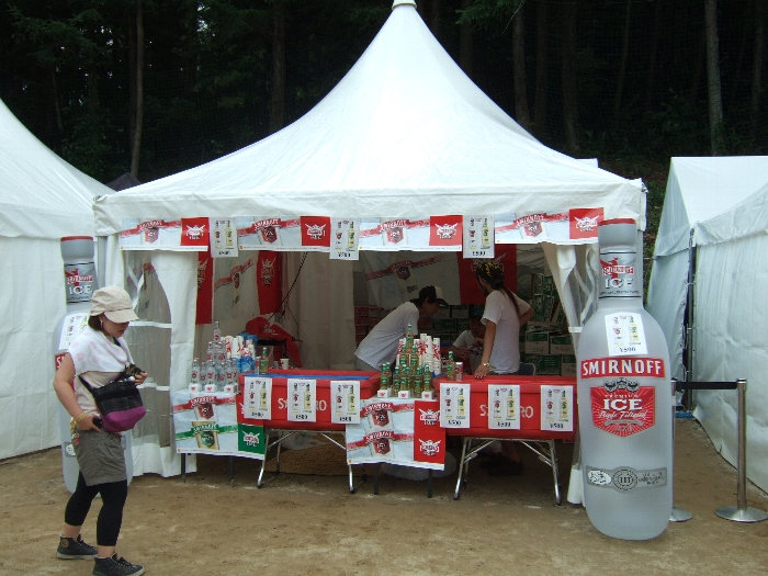 リキュール酒、スミルノフしか売っていない店。 