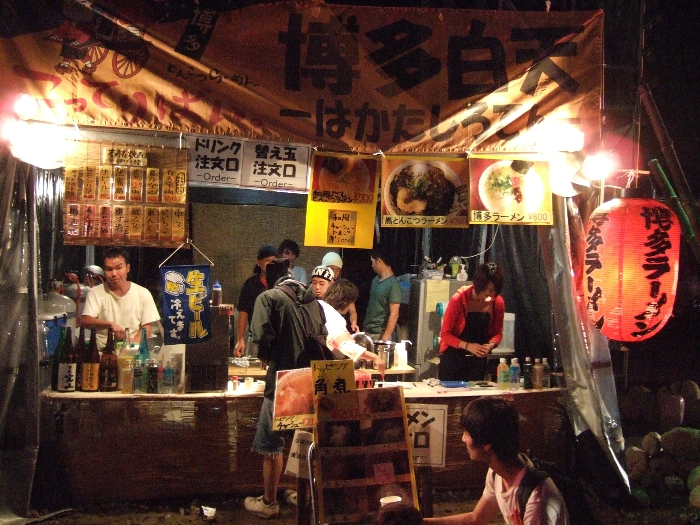 替え玉ができる博多ラーメン店。とんこつスープです。 