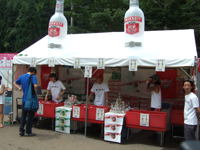 スミルノフだけを売っている店。 